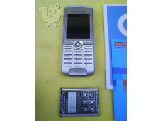 SONY ERICSSON K 310i-εχτρα μπαταρια-ΔΩΡΟ συνδεση Q ή WIND